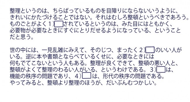 http://www.nippon-gatari.info/wp-content/uploads/2016/10/1s-e1zyV1Xg-660x355.jpg
