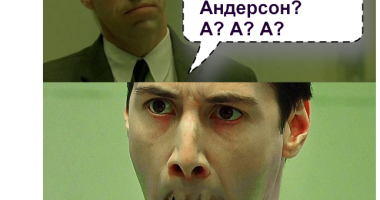 Шэдоинг в японском. Почему не работает?